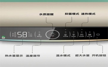 绍兴越城区热水器维修哪家好点,热水器故障检修-快速上门