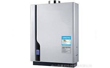 怎么判断热水器是不是跳闸