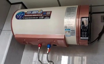 热水器75度怎么水不烫